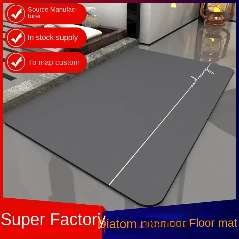 Diatom mud cushion absorbent quick drying mat bathroom door mat bathroom toilet diatomaceous earth non-slip bathroom foot mat