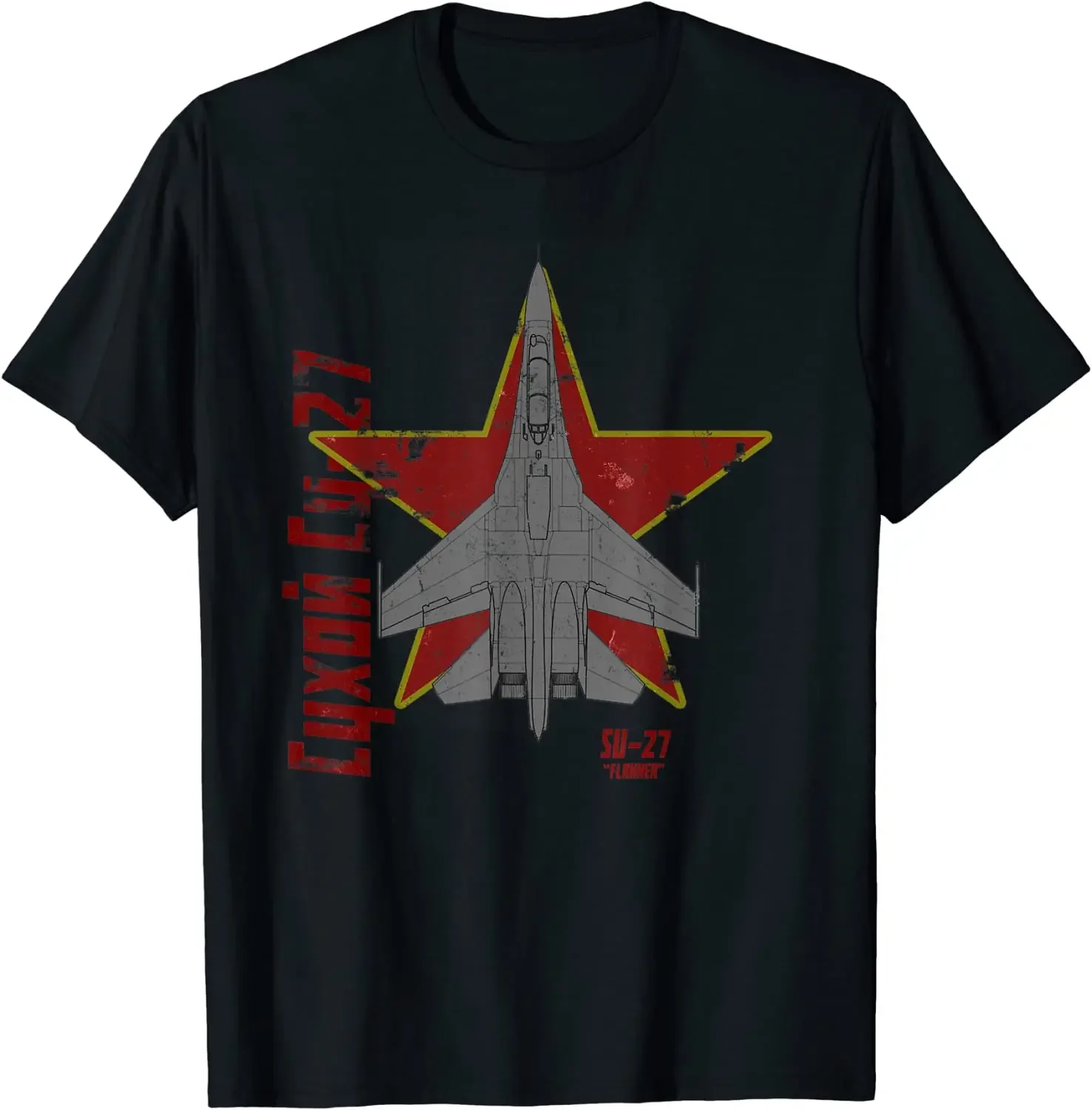 Sukhoi Su-27 Flanker Russian Jet Airplane Vintage Cyrillic Men T-Shirt Short Sleeve Casual 100% Cotton O-Neck Summer Shirt