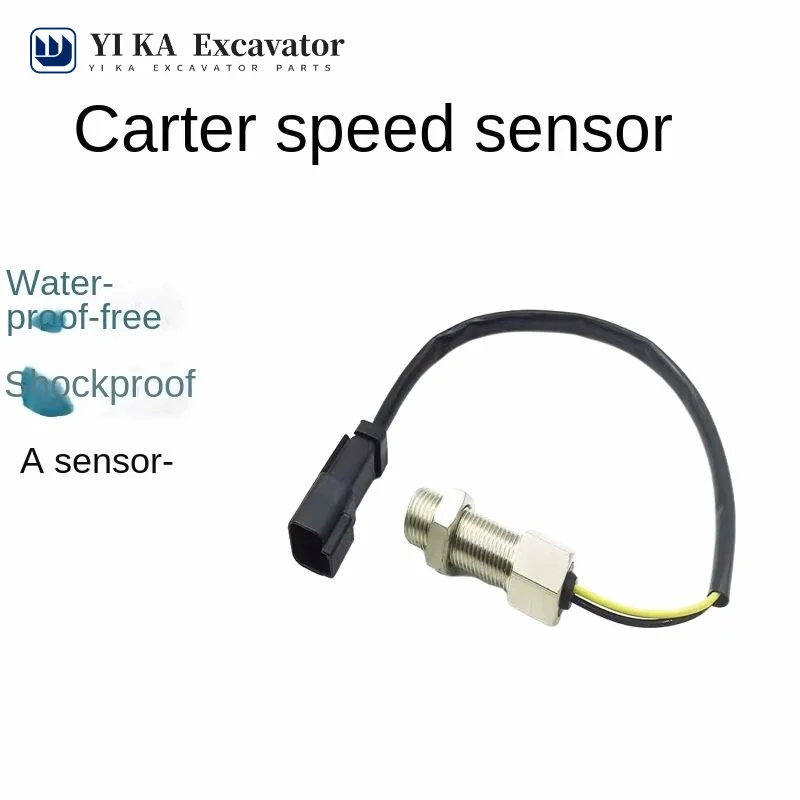 For Caterpillar CAT312 200B 320D C B Engine Speed Sensor Sensor Excavator Accessories