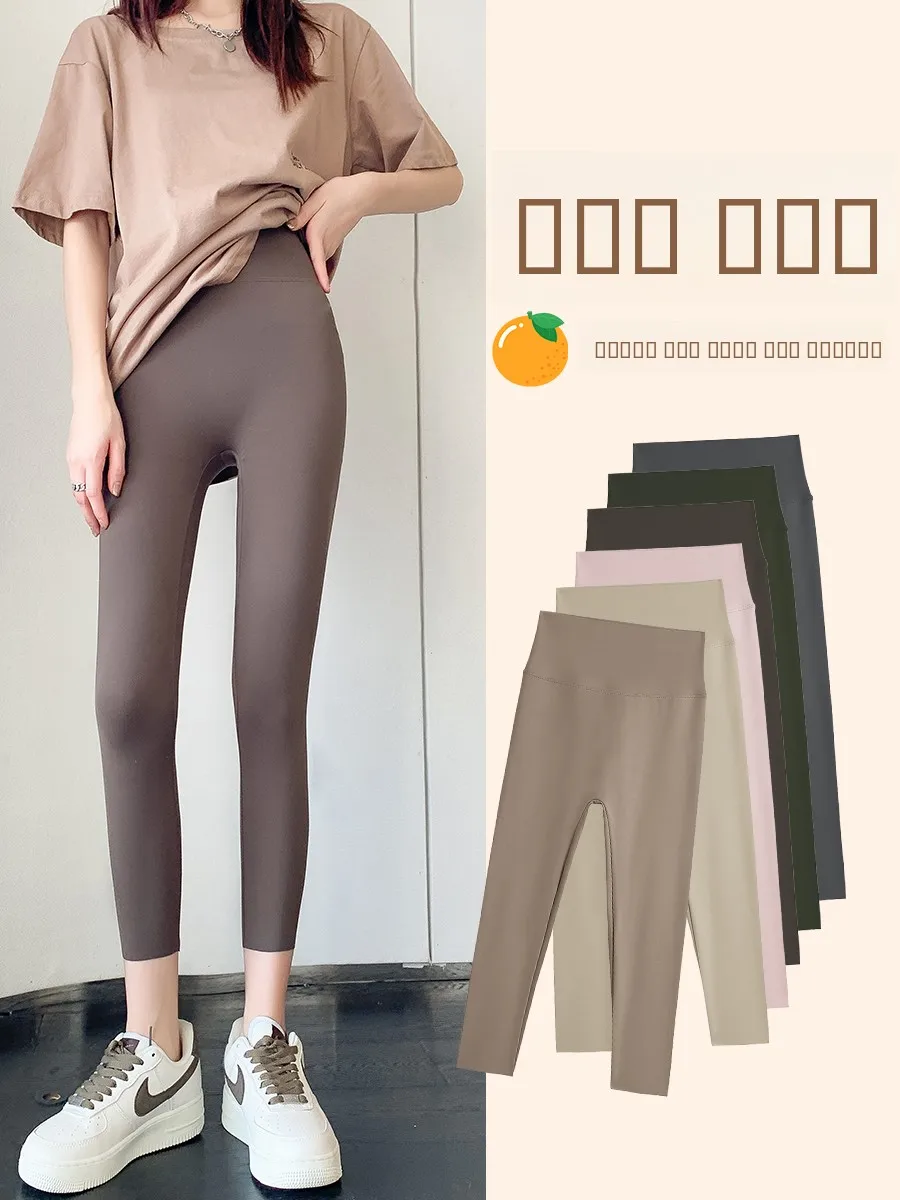 

Женские тонкие леггинсы для йоги с эффектом подтяжки и коррекции ягодиц, весенне-осенние, для носки на улице, маленький размер, летние, тонкие