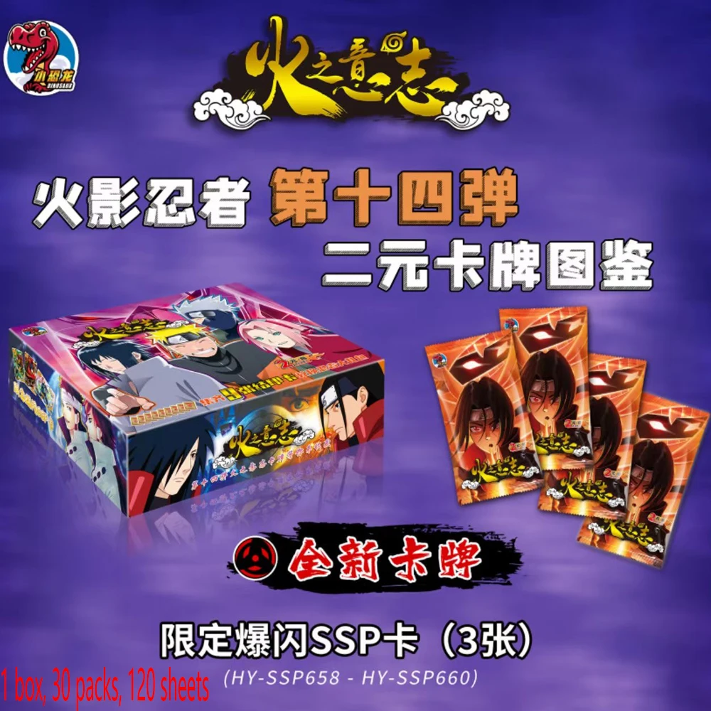 

New NARUTO Card HY-1402 Booster Box Uzumaki Uchiha Sasuke Tcg Carte Haruno Sakura Hatake Kakashi Game Cards For Children Gift