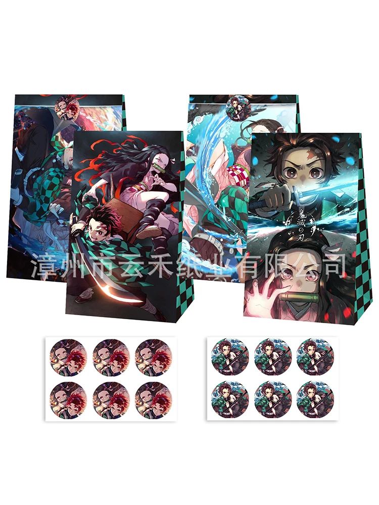 ถุงกระดาษลายดาบพิฆาตอสูร ลายเนซึโกะ อนิเมะ ฟิกเกอร์ ของขวัญ ชุด 12/24 ชิ้น ถุงของขวัญสำหรับเด็ก อุปกรณ์จัดงานปาร์ตี้