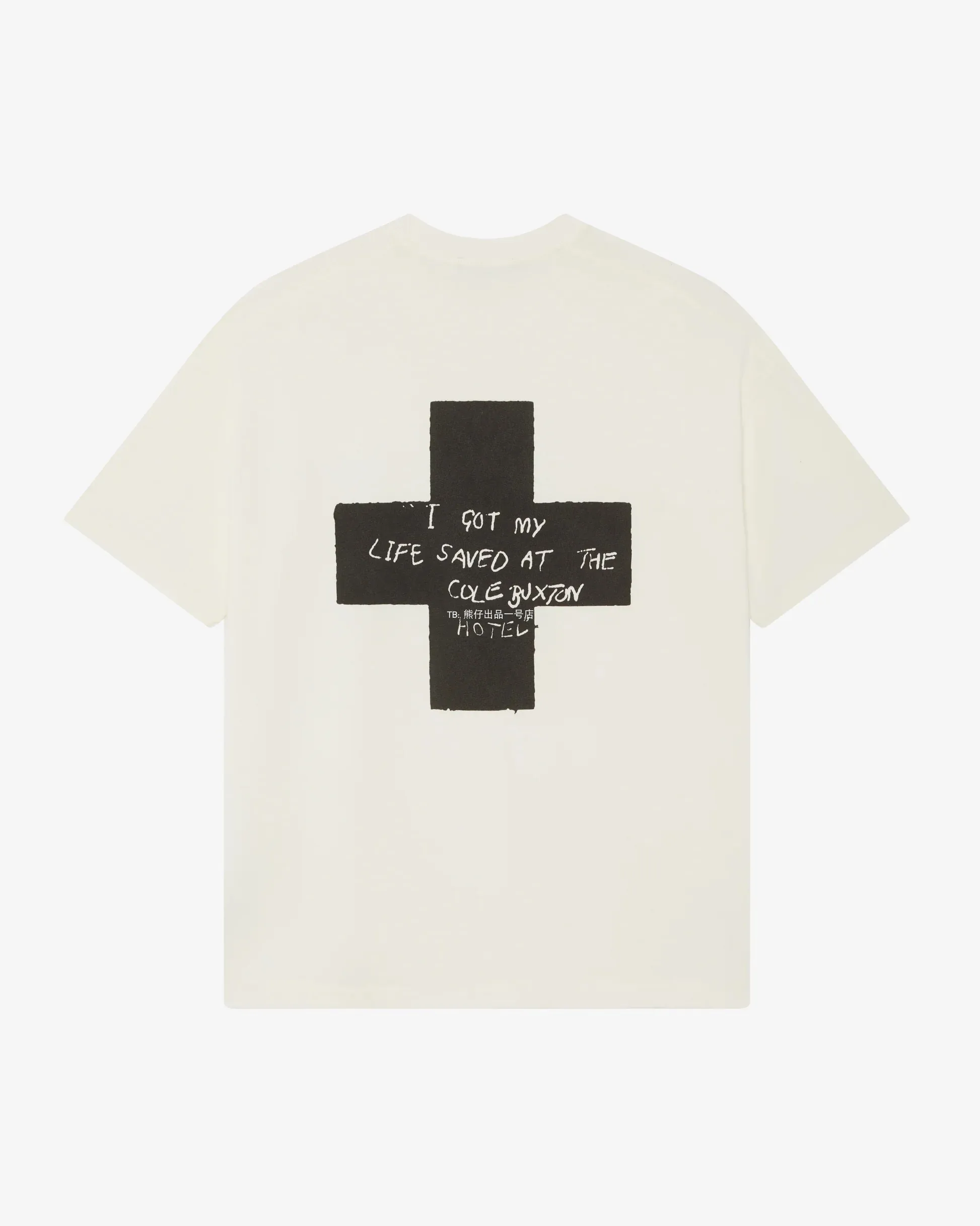 

2025 British Hot Brand C B Spring and Summer New Cross Printing Daily Travel Sports Men and Women The Same T-shirt