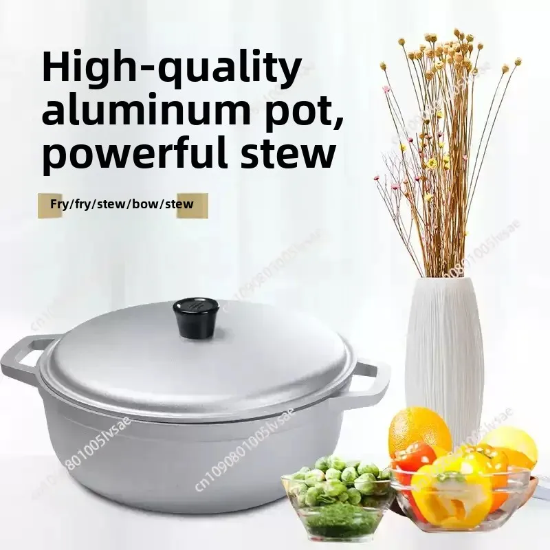 Small aluminum pot, aluminum alloy soup pot, small, thickened gas saucepan,  pilaf pot outdoor