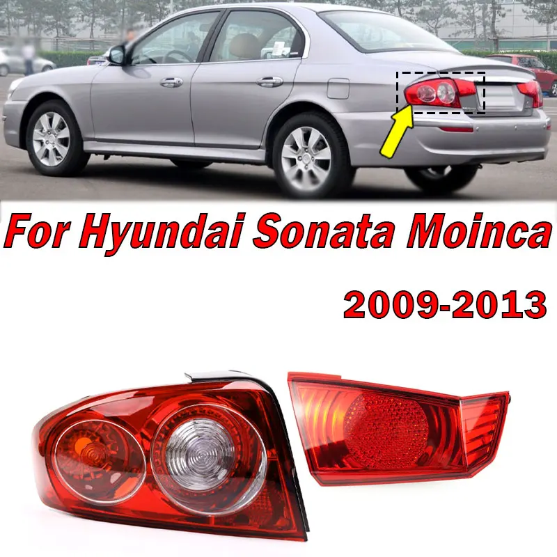 

Автомобильные аксессуары для Hyundai Sonata Moinca 2009 2010 2012 2013, задний фонарь, сигнал поворота, автомобильная лампа, задний корпус без лампы