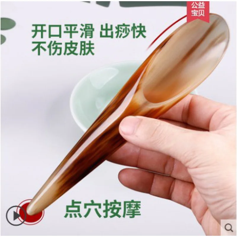 Natural Horn Tube Extra Large Ox Horn Scraper Massage Tube for Scrapping Therapy Beauty Salon Universal for Entire Body Back Nec