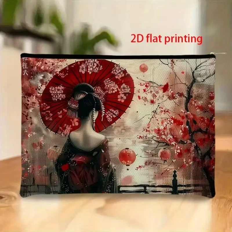 Japanese Geisha Makeup Bag | Elegant Cherry Blossom Red Umbrella Design, Zippered Travel Pouch, Lightweight Japanese Beauty Gift - view 2