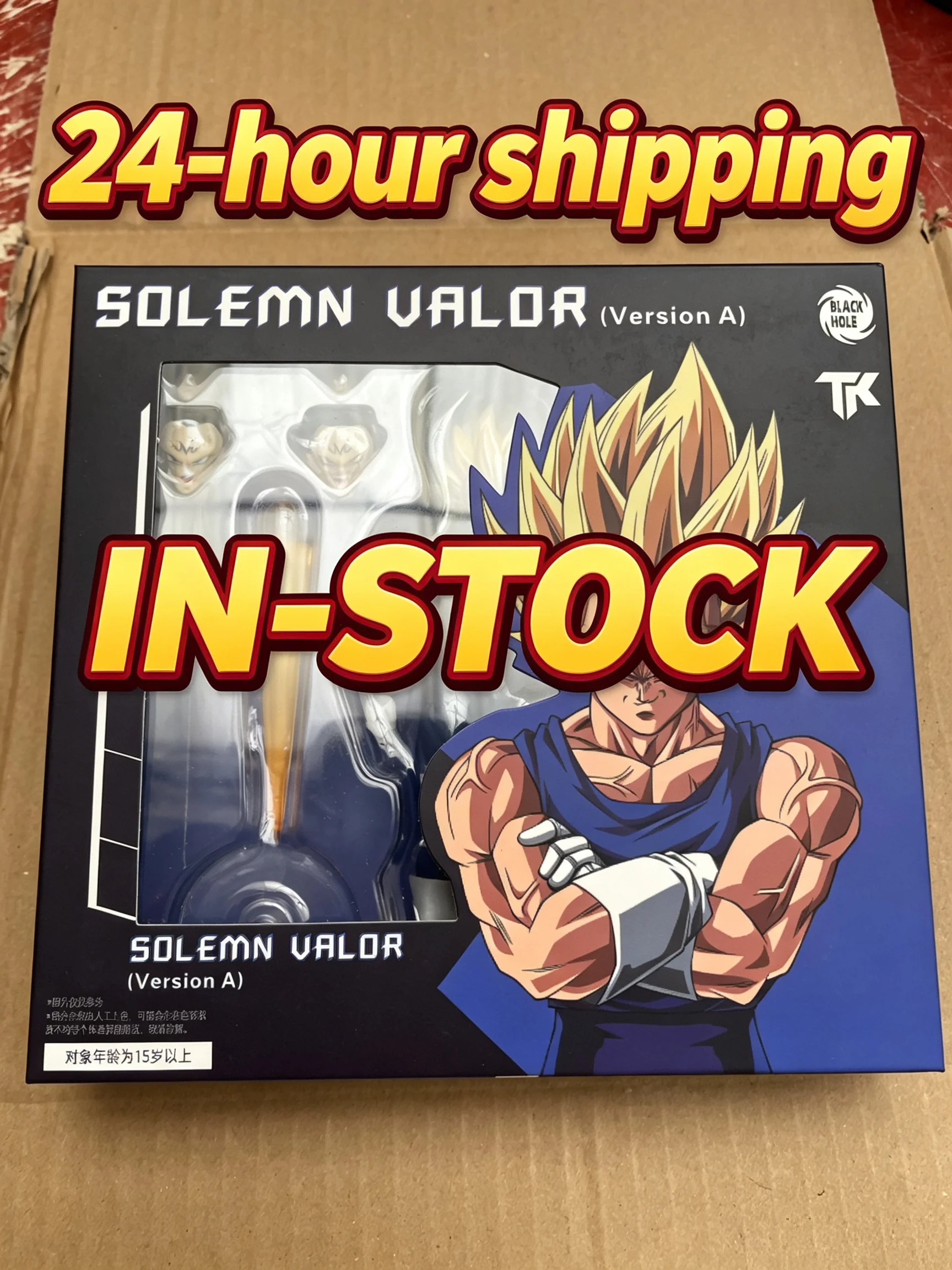 nouveau-en-stock-figurine-d'action-tk-alliance-battle-damaged-vegeta-30-vegeta-magique-modele-de-collection-kit-de-jouets