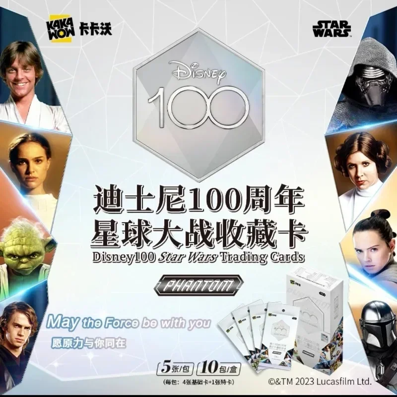 KAKAWOW 2023 Phantom Disney 100th Anniversary Star Wars Trading Cards Scipt Art Limited Edition Anime Collection Card Toys