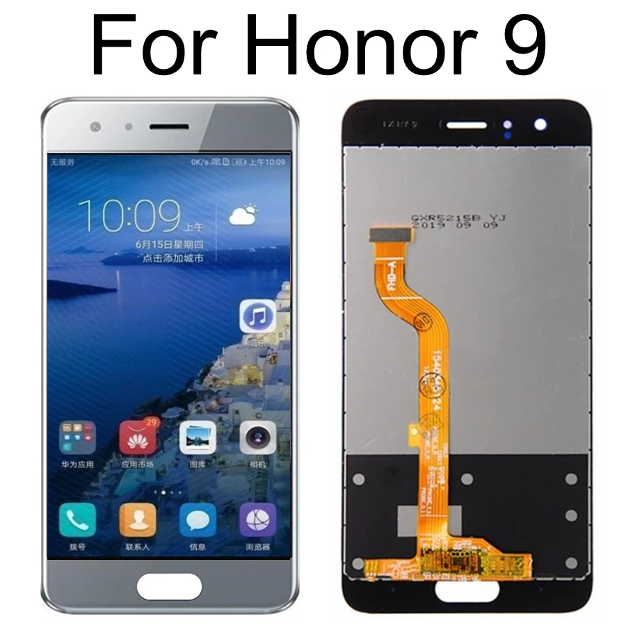 

For Huawei Honor 9 STF-L09 STF-AL10 STF-AL00 STF-TL10 LCD Display+Touch Screen Digitizer Assembly Honor 9 Premium