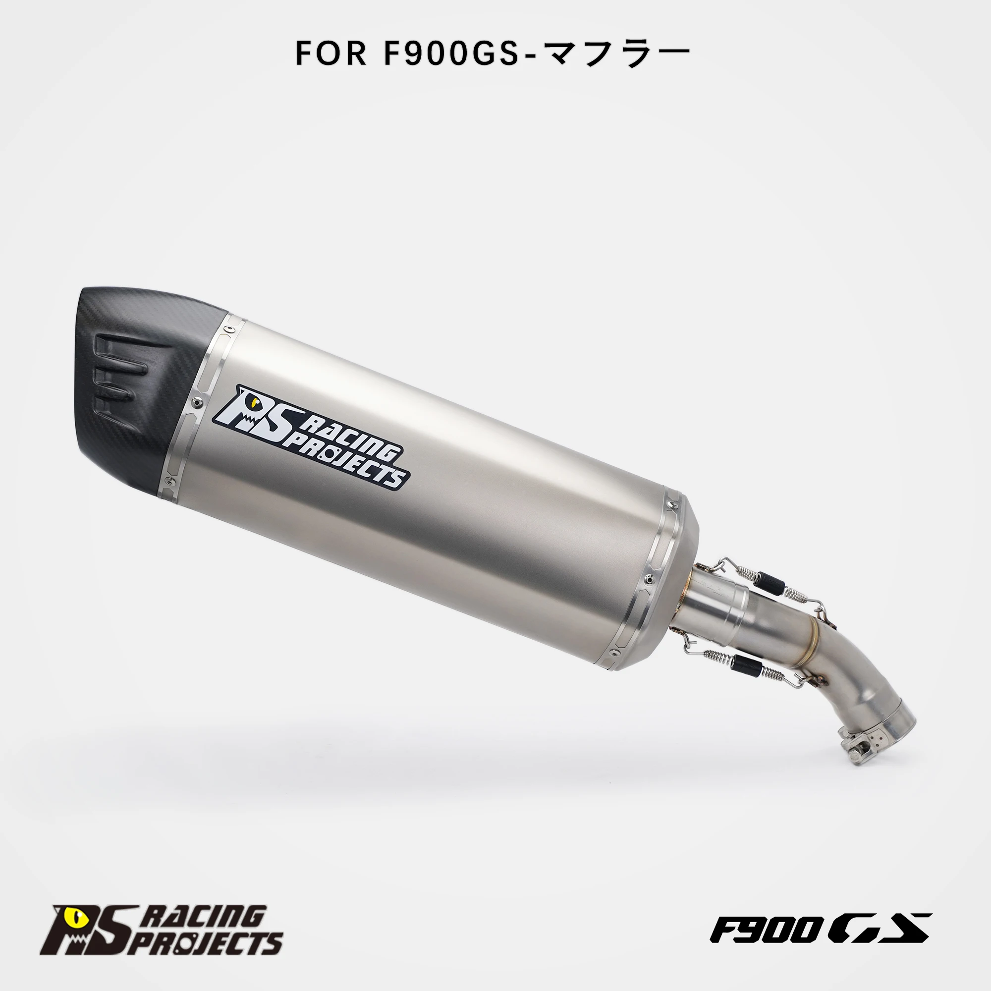 

RS For BMW F900GS ADV 2024-2026 Motorcycle Mid Rear Exhaust Stainless Steel Carbon Fiber Tip Slip-On Installation Tuning Parts