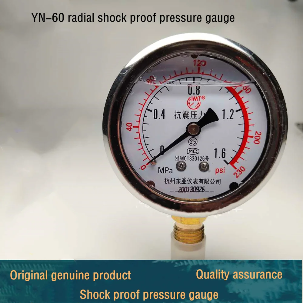 

YN60 shock proof pressure gauge stainless steel pressure gauge hydraulic oil pressure gauge 1.6/2.5/10.16MPA free shipping