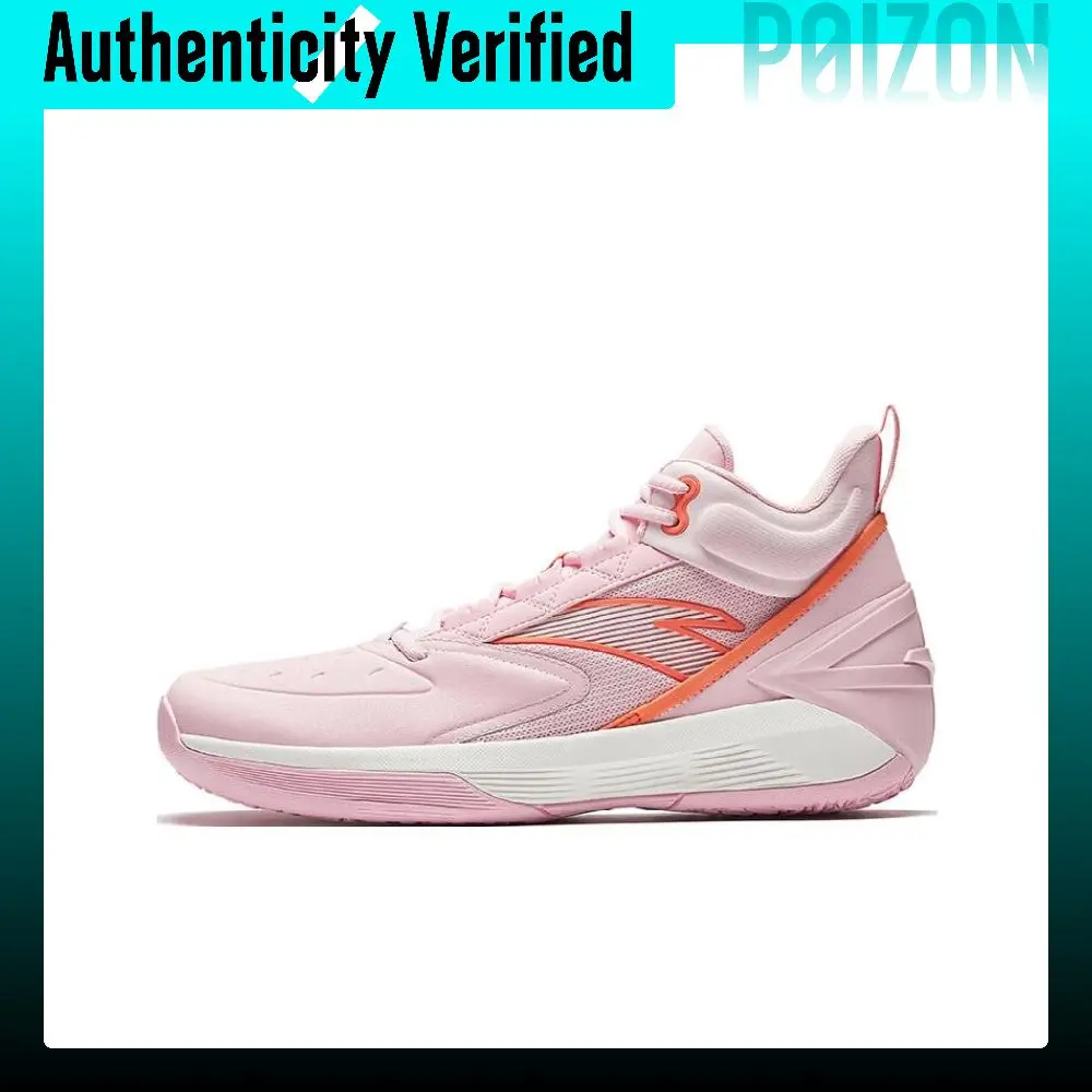 Anta Cushioning Slip Resistant Abrasion Resistant High top Basketball Shoes Men's Pink Orange 912511604Q-4