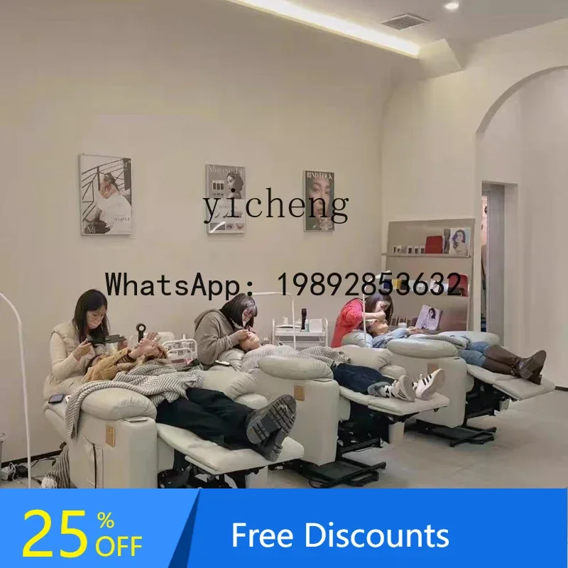 

manicure and eyelash sofa reclining chair sofa reclining beauty tattoo sofa