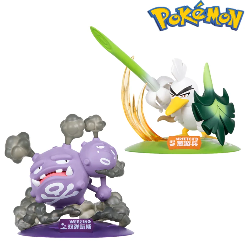 Pokemon Model Sirfetch'd Weezing Figure Mobile Phone Stand Desktop Ornament Creative Animation Peripheral Toy Birthday Gift