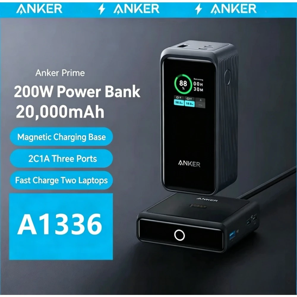 Anker Prime A1335 A1336 GaN Power Bank 130W/200W Digital Screen