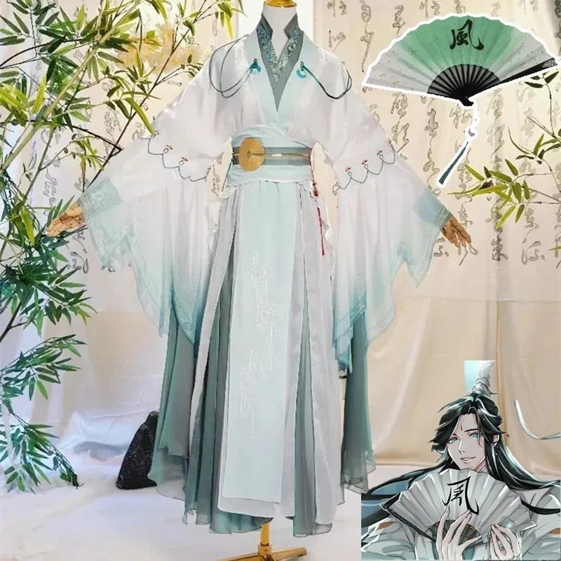 Céu oficiais bênção shi qingxuan cosplay feminino ver traje peruca senhora vento mestre tian guan ci fu cosplay shiqingxuan ha-nfu