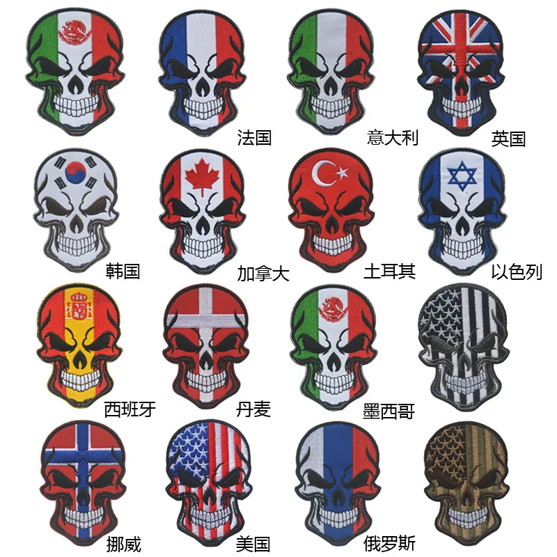 Spartan Helmet Badge United States Spain Russia Israel United Kingdom Tactical Skull Military Badge Patch for Clothes Sewing DIY