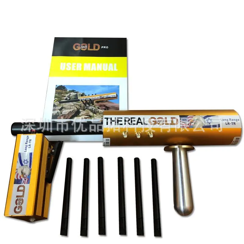 Stable The Real AKS Long Range Professional Metal Detector 6 Antennas Underground Gold Detector Search Range 800M Depth 14M 11