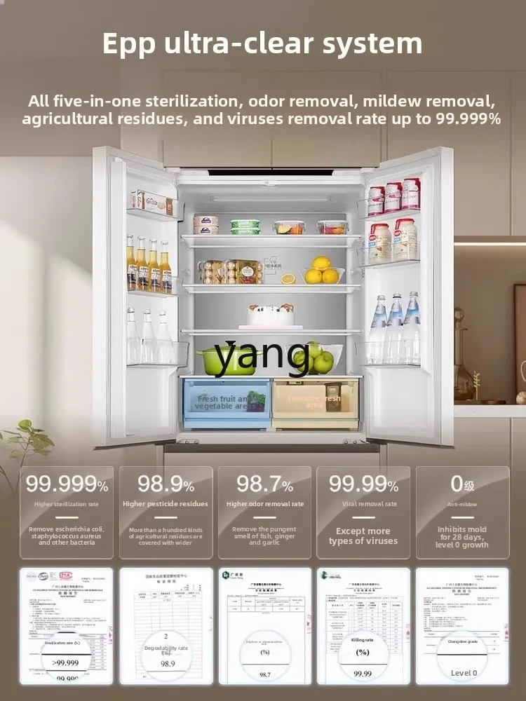 CX embedded in EPP ultra-clean system refrigerator + dual intelligent direct drive anti-vibration washing machine