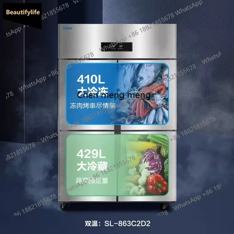 M85 Commercial Free…