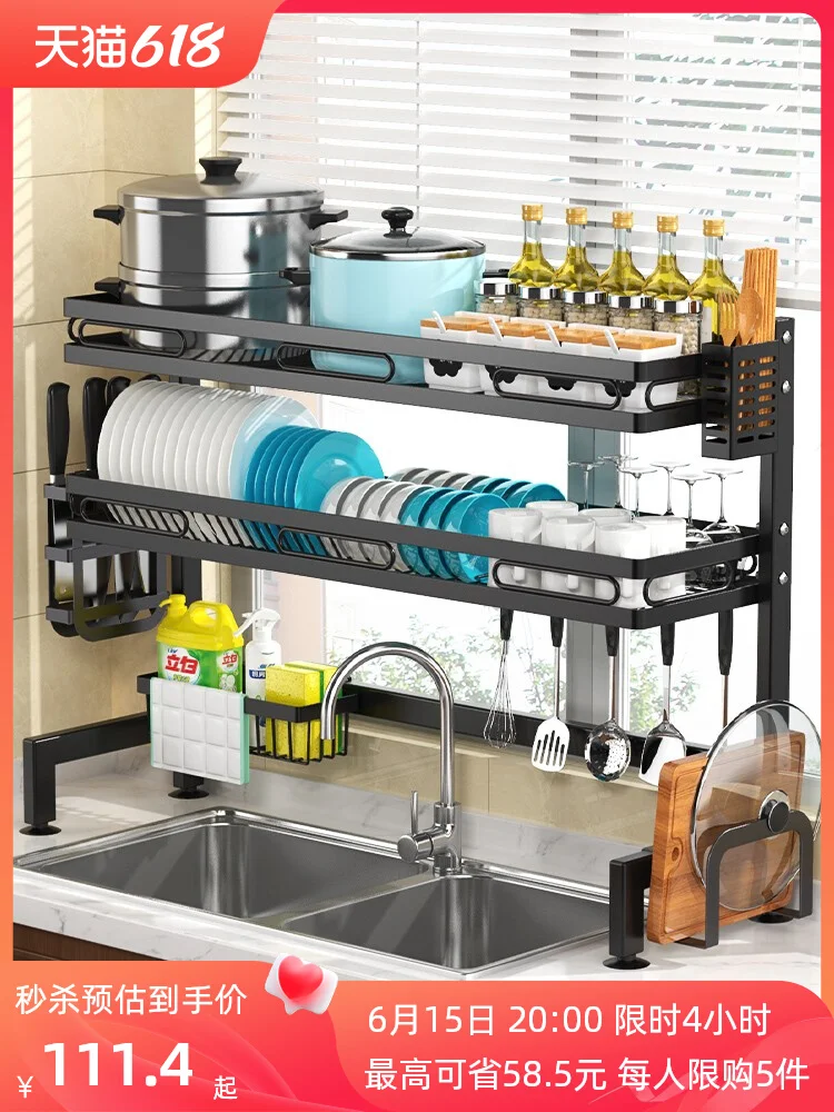 

Kitchen sink storage rack, bowl and plate storage rack, multifunctional dishwashing rack, drain sink for placing dishes,