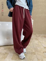 [LANMREM] Pantaloni a vita alta elastici con coulisse Pantaloni da donna dritti a gamba larga Office Lady Abiti caldi 2024 Inverno Nuovo 26C1059