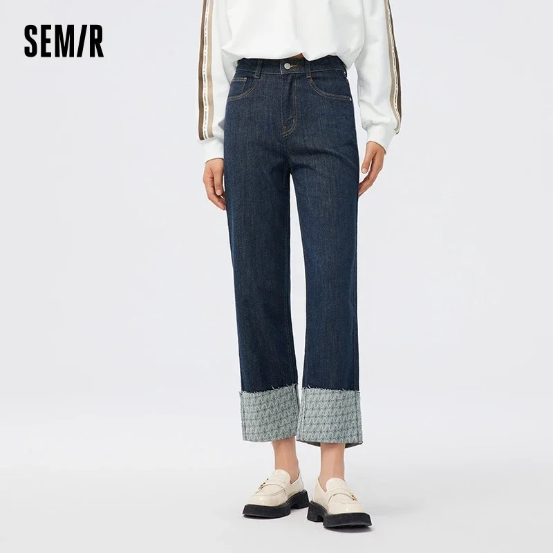 Semir Casual Pants Women Textured Checkerboard Long Pants Trendy High Street Textured Black Relaxed Elegant Flare Pants