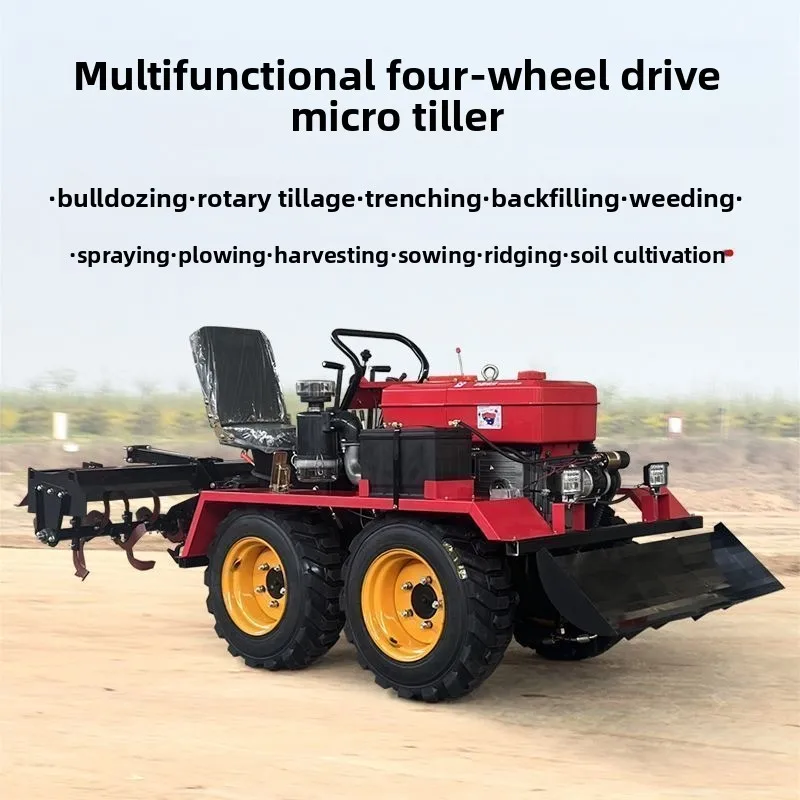Crawler new four-wheel rotary tiller multi-functional micro tiller
