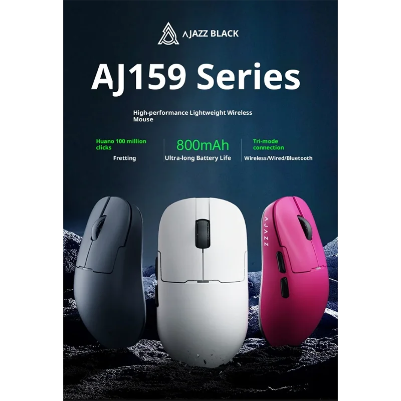 

Heijue aj159 wireless video game mouse PAW3395/3311 Bluetooth the third mock examination wired lightweight star flash