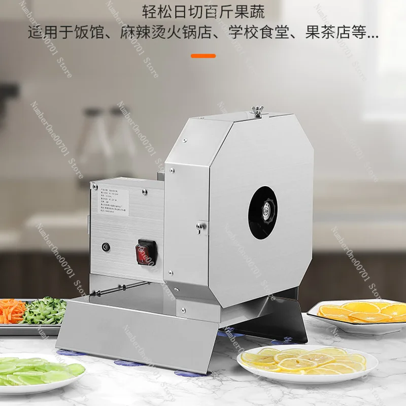 Commercial Stainless Steel Electric Vegetable Slicer, Automatic Lemon Cutter for Ginger Potato Radish