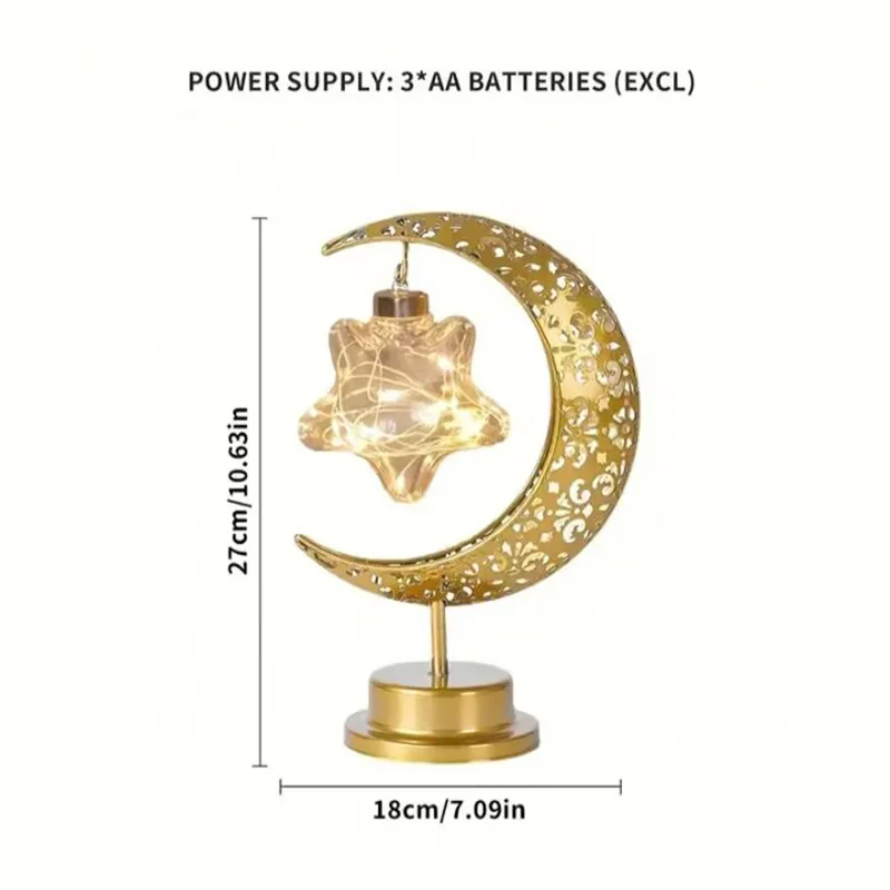 Bonita lámpara de mesa LED dorada de hierro, estrella, Luna/bola redonda, luz nocturna de Ramadán para decoración de ambiente de dormitorio, alimentada por 3AA Ba, 1 ud.