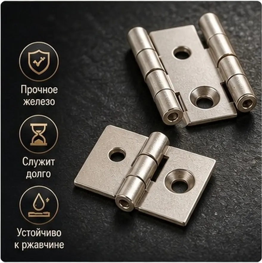 10Pcs Iron Furniture Hinges Classic Design Silent Operation Heavy Duty for Home Office Display Cabinet Glass Door Hinge
