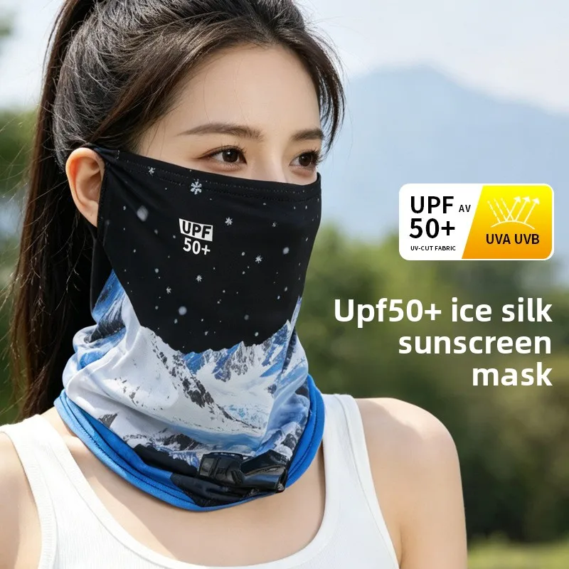 Hanging Ear Sunscreen Outdoor Magic Headscarf Sunshade Windproof Face Towel Cycling Mask Breathable Unisex Ice Silk Mask