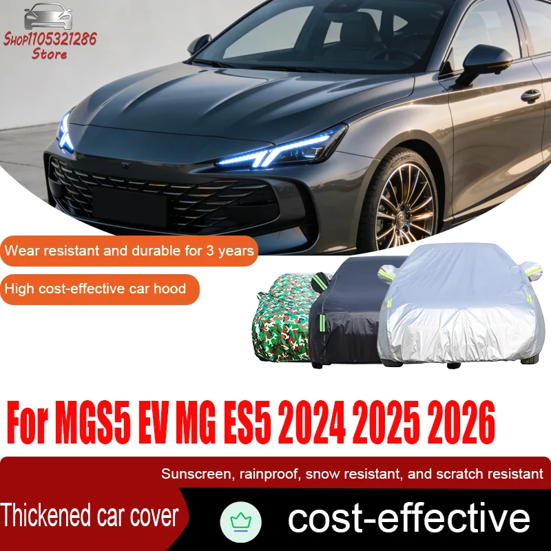 fundas-completas-para-auto-mgs5-ev-mg-es5-2024-2025-2026-proteccion-contra-sol-rayos-uv-lluvia-nieve-y-polvo-accesorios-de-tela-oxford