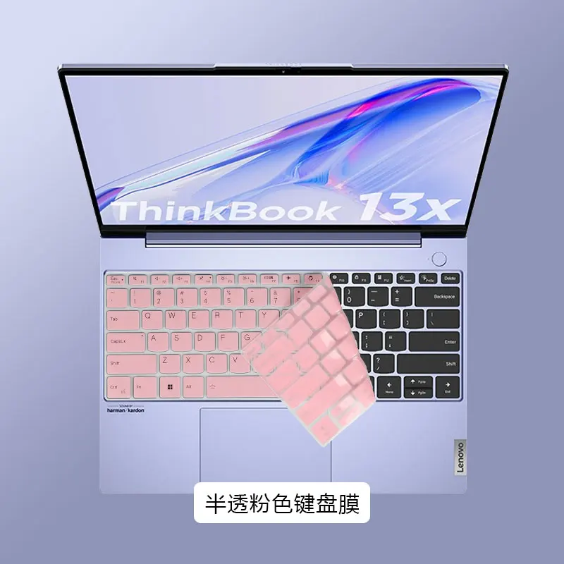 

for Lenovo Slim 7 Carbon 13 2023 / Slim 7i Carbon 13 13.3''/ Lenovo Yoga Slim 9i Gen 7 14 inch Silicone laptop Keyboard Cover