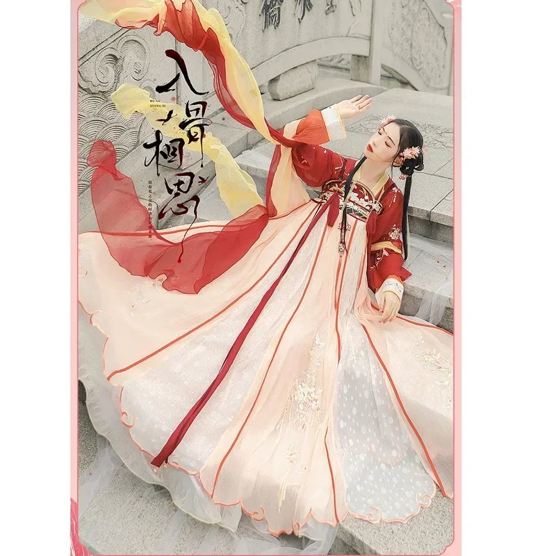 

Hanshanghua Original Chinese Style Tang Dynasty Hanfu Dress Suit Women Ancient Fairy Princess Costume Traditional Hanfu Dresses