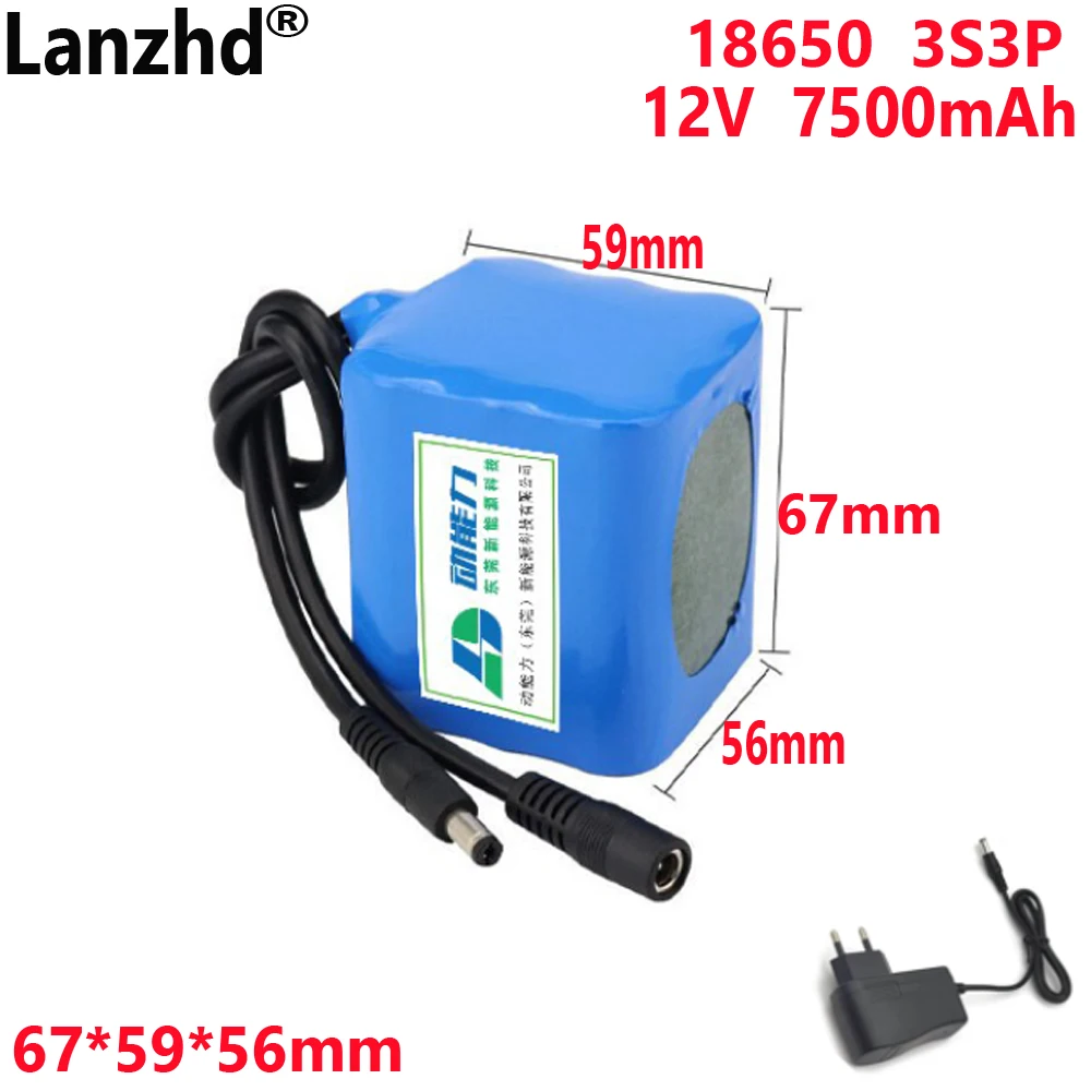 12V li battery pack 3S3P 7500mAh For head temperature gun law enforcement instrument fishing machine energy storage battery