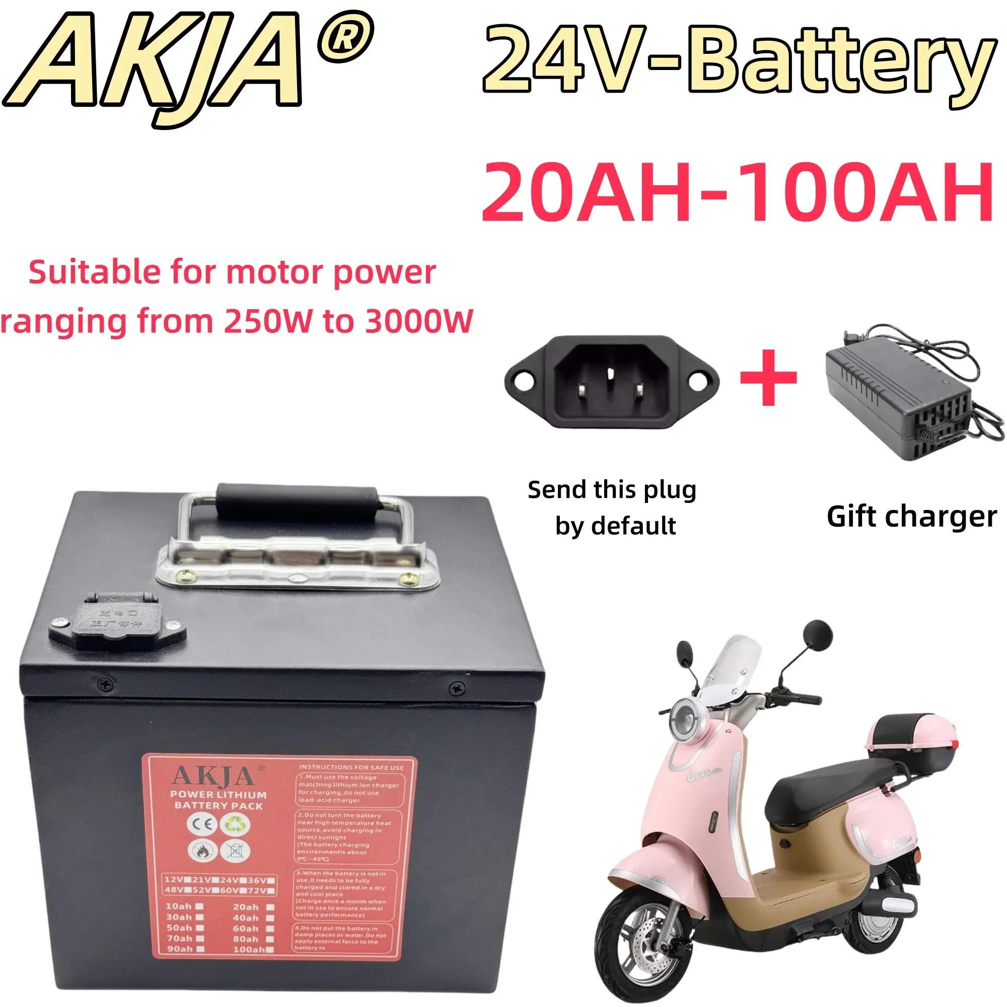 

Air fast transportation，24V100AH，Full capacity，Send within 24 hours，New 18650 lithium battery，Suitable for motors under 3000W