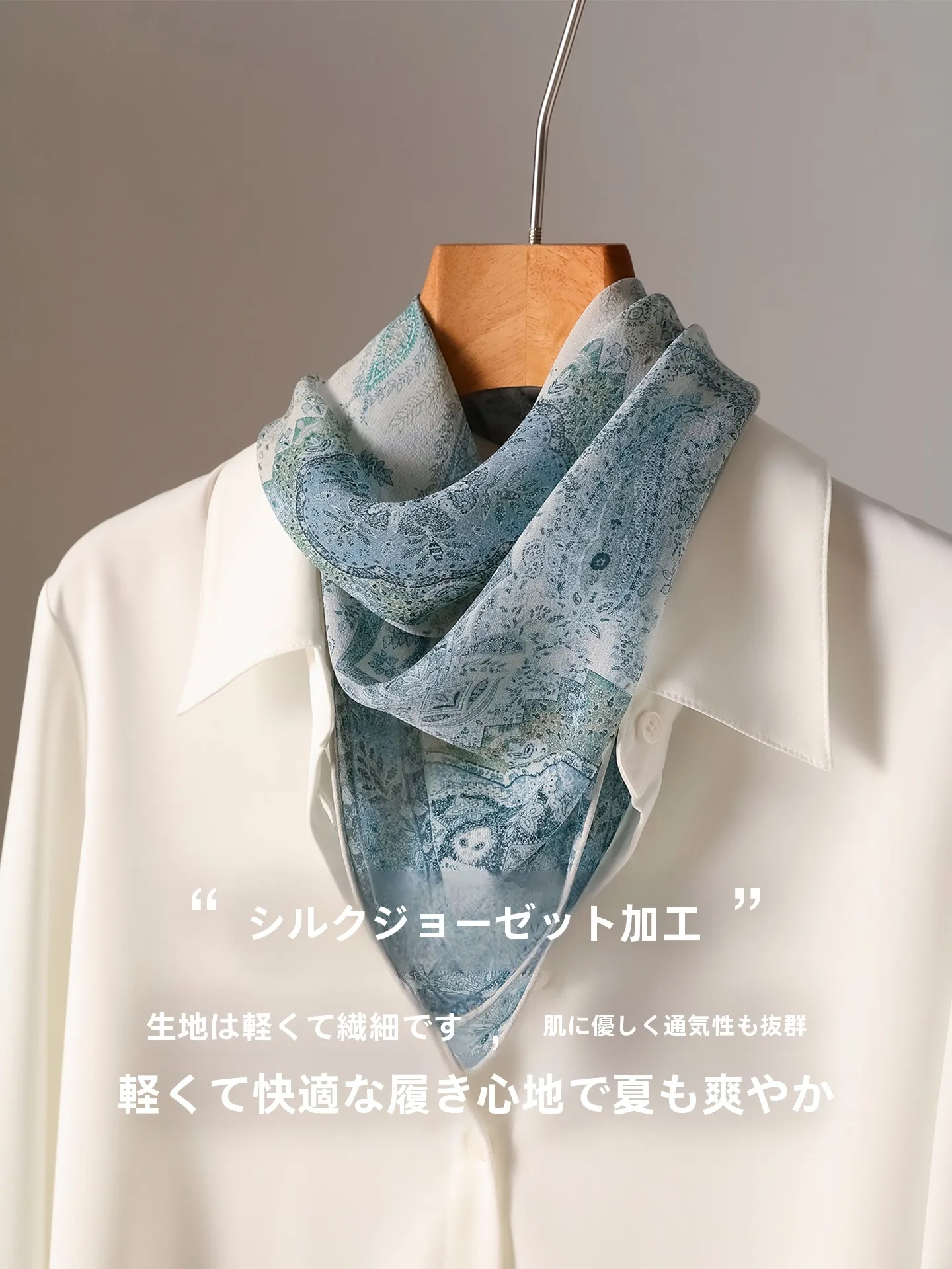 ブルーシルクスカーフ-レディース-春新作-軽量-高級-小さな正方形-首保護スカーフ-シルクシフォン-中華風-2026