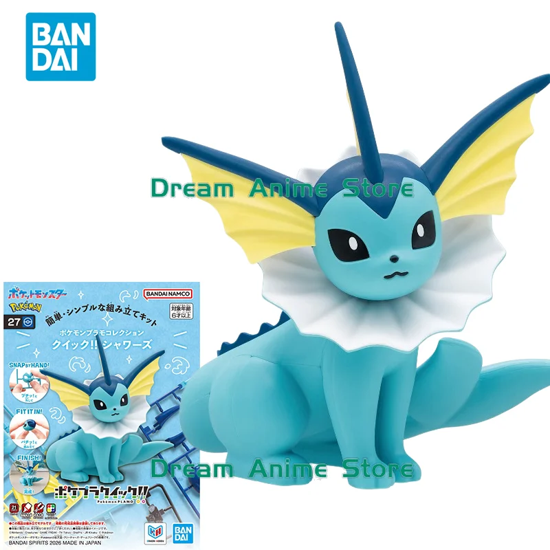 Model Kit Quick Pokemon - Figuras de acción originales de Pokemon