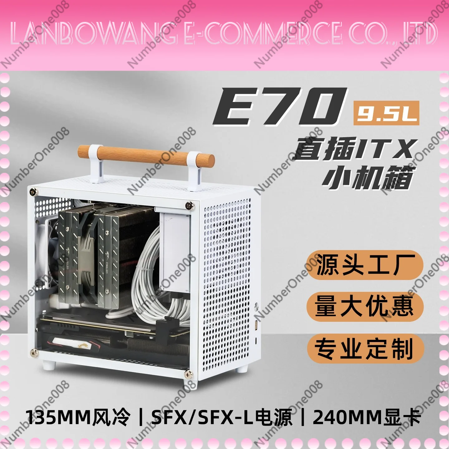E70 Mini Handheld Portable ITX Computer Case Direct Insert Design Support SFX Power Supply Small Desktop Chassis