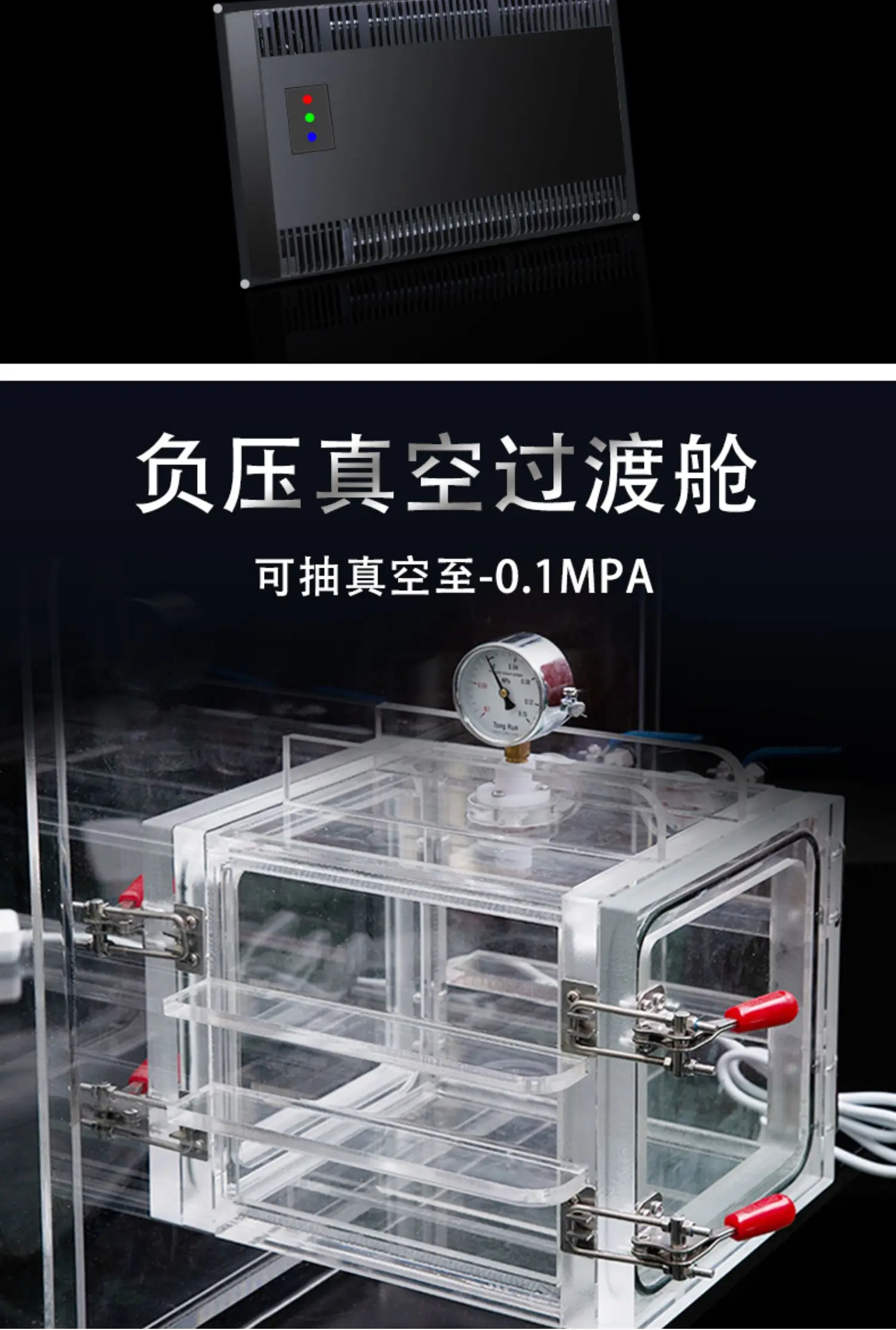 For Low Humidity Glove Box Laboratory Does Not Need Inert Gas to Automatically Reduce Humidity by 1-10% Acrylic