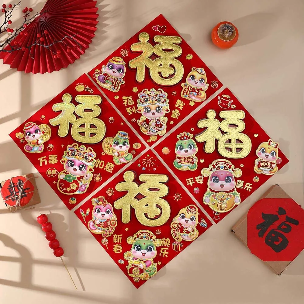 

Chinese Ornaments Chinese Door Couplet 2025 New Year Blessing Words Chinese Door Stickers Fu Character Red