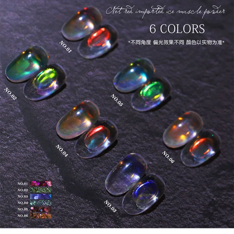 6Pcs/Kit Aurora Chrome Nail Powder Ice Transparent Aurora Glitter Shiny Pearl Rainbow Pigment Nail Art Decoration