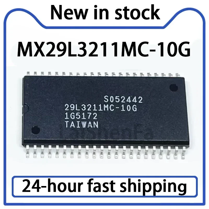 

5PCS MX29L3211MC-10G Surface mount SOP-44 Memory Chip Stock