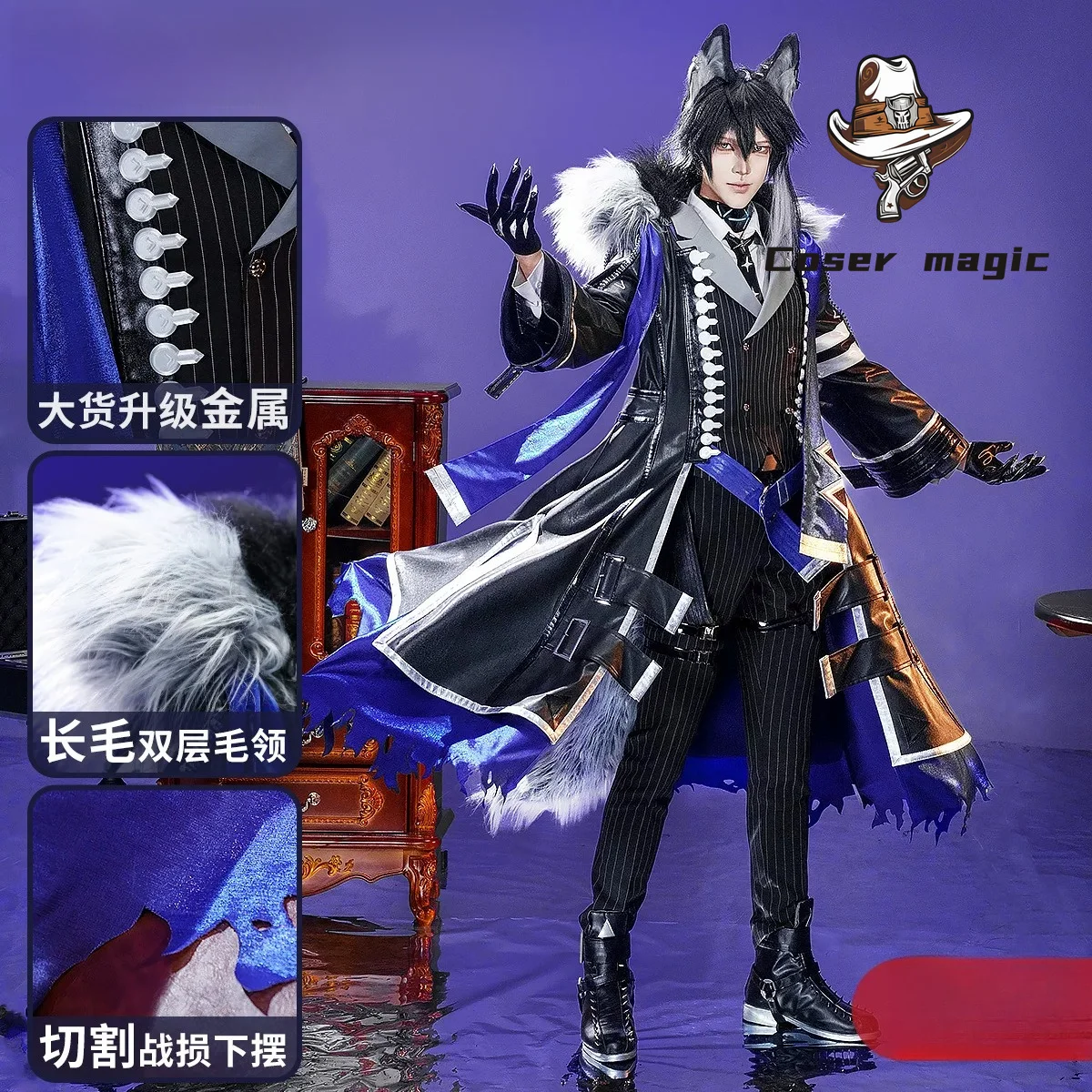 Game Arknights Vigil Cosplay K - Party Games For Christmas recensie en prijs