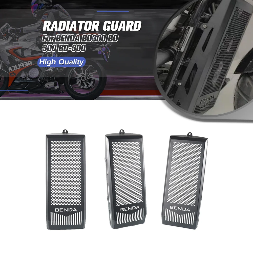 

For BENDA BD300 BD 300 BD-300 Motorcycle Accessories Aluminium Radiator Grille Cover Guard Protection Protetor Radiator Guard