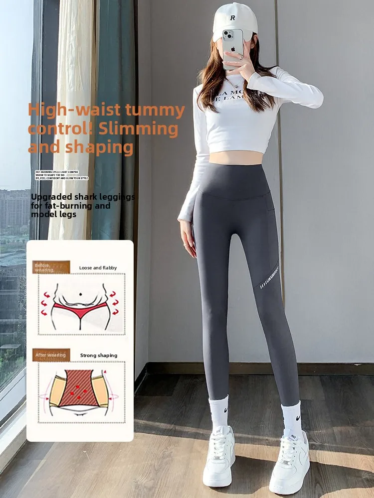 بنطلون يوجا نسائي من إيج إم جي مبطن بالجلد الصناعي، بنطلون رياضي مريح للخريف والشتاء، ملابس خارجية جديدة لعام 2025