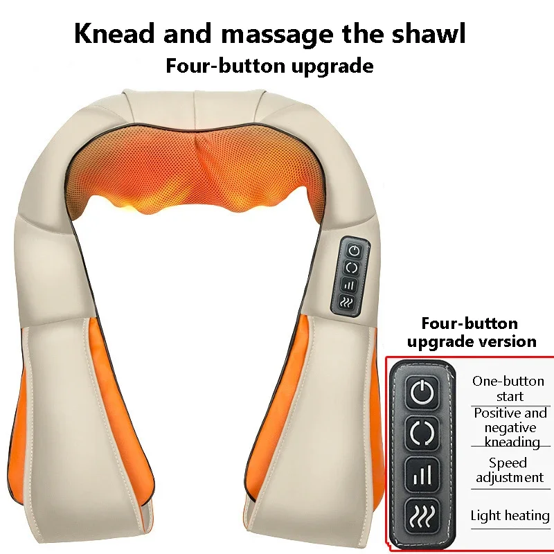 U Shape Pillow Massage Car/Home Use Neck and Back Massage Shoulder Infrared Heated Shawl Electrical Shiatsu Body Massager